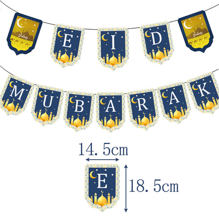 Eid  Banner