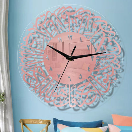 Ramadan Clock